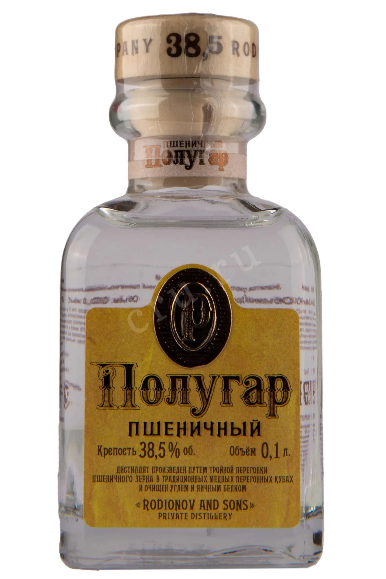 Фото — Водка Полугар №1 Пшеничный  0.1 л