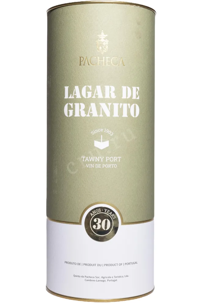 Туба Lagar De Granito Pacheca 30 Years Old in tube 1993 0.75 л