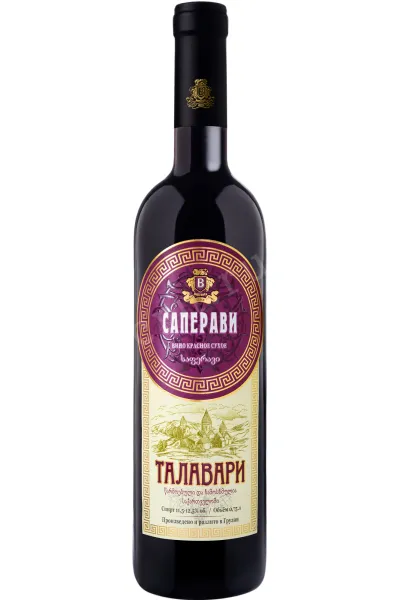 Вино Saperavi Talavari  0.75 л