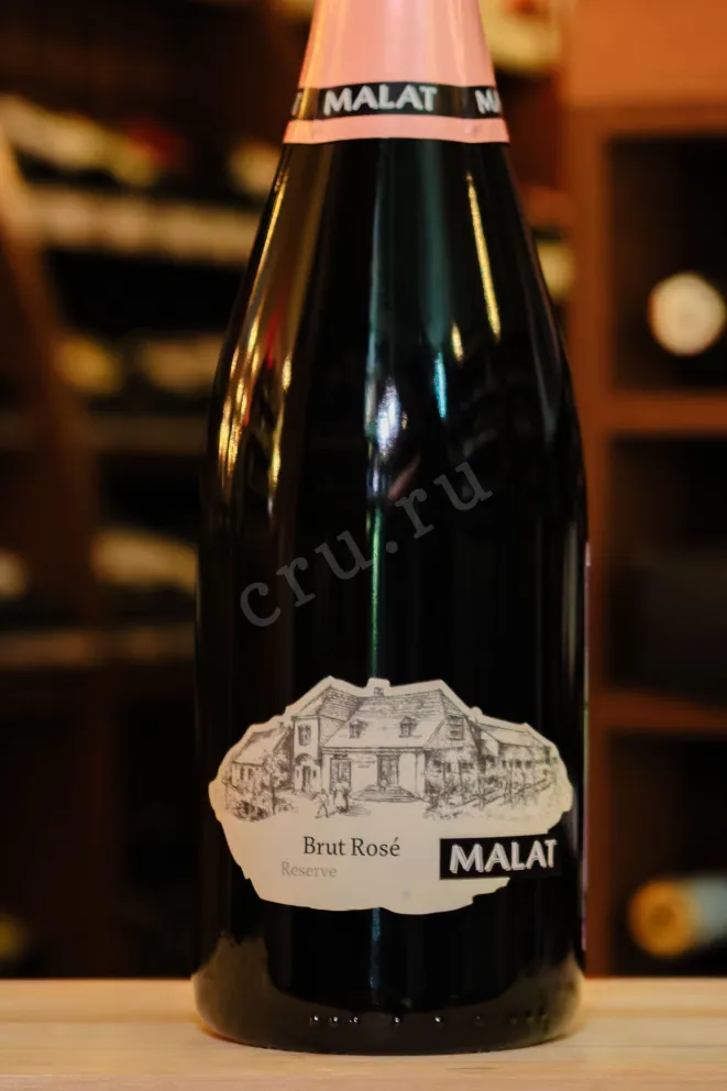 В магазине Крю Профи Malat Brut Rose Reserve 2016 0.75 л