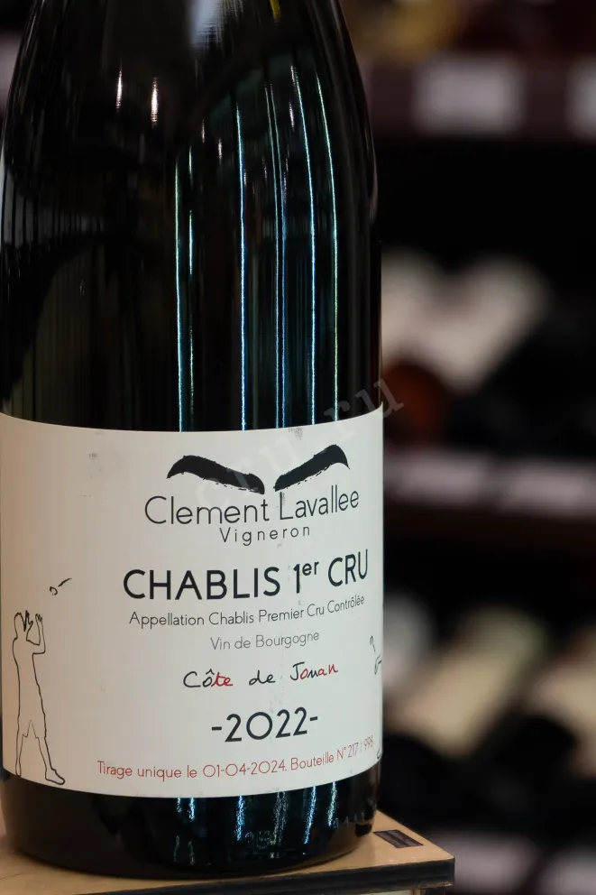 В магазине Крю Профи Clement Lavallee Cote de Jouan Chablis Premier Cru 2022 0.75 л