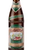 Этикетка Zoller-Hof Fursten-Pils 0.5 л