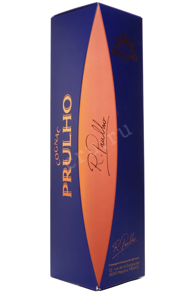 Подарочная коробка Prulho XO in gift box 1999 0.7 л