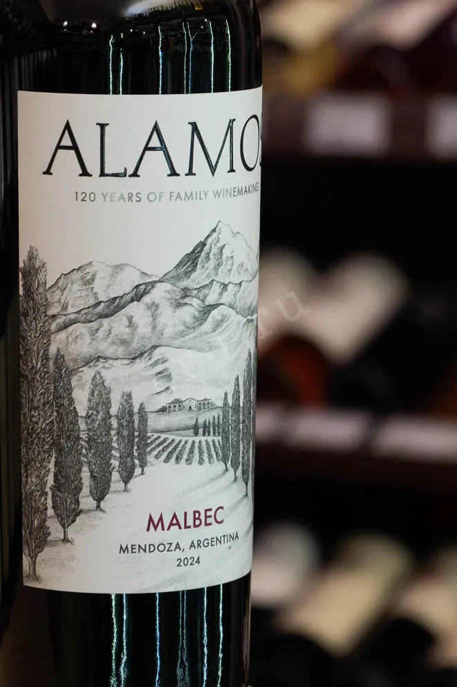 В магазине Крю Профи Alamos Malbec 2024 0.75 л