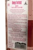 Контрэтикетка  Deep Forest Gin Pink 0.5 л