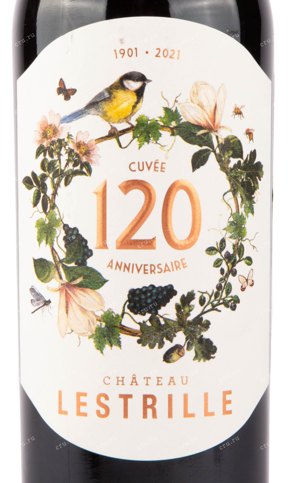 Этикетка вина Chateau Lestille Cuvee Annivesaire 120 Ans AOC Bordeaux Superieur 0.75 л
