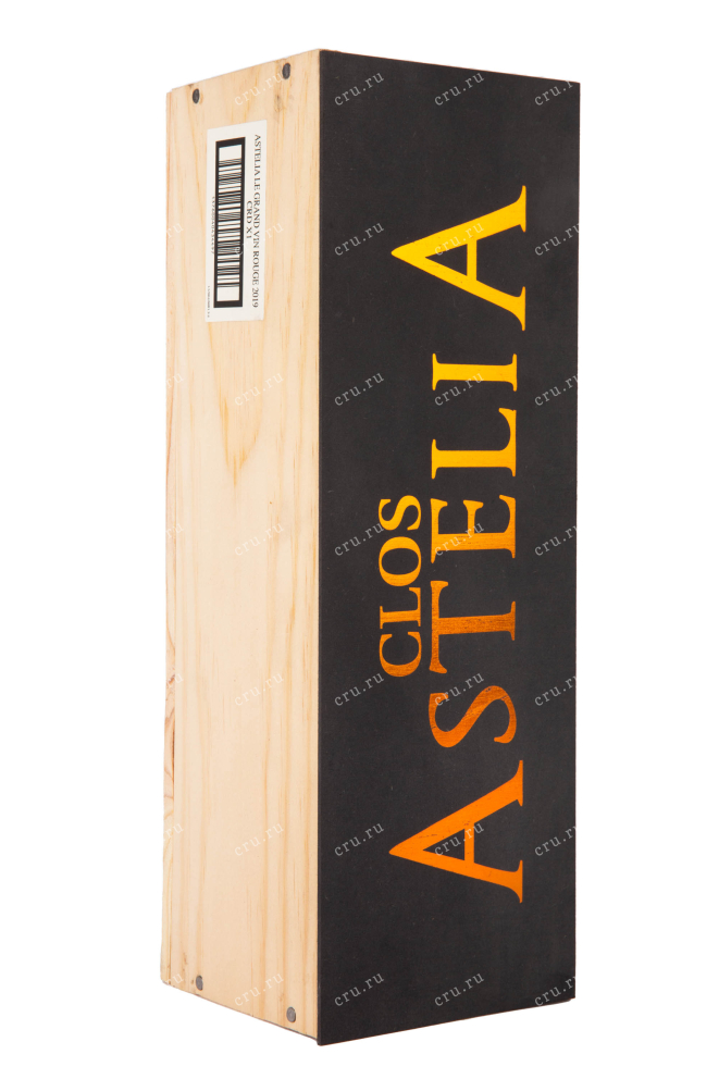Подарочная коробка вина Astelia Le Grand Vin Terres du Midi IGP in wooden box 0.75 л