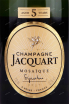 Этикетка Champagne Jacquart Brut Mosaique Signature in gift box 2015 0.75 л