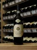 В магазине Крю Профи Fattoria dei Barbi  Brunello di Montalcino Vigna del Fiore 2007 0.75 л