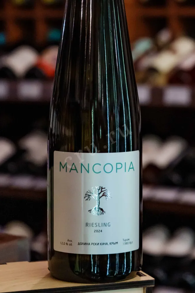 В магазине Крю Профи Mancopia Riesling 2024 0.75 л