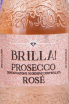 Этикетка Brilla! Prosecco Rose 2022 0.2 л