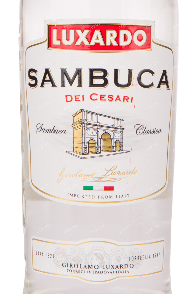 Самбука Luxardo dei Cesari  0.75 л