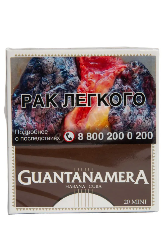 Этикетка Guantanamera Mini *20