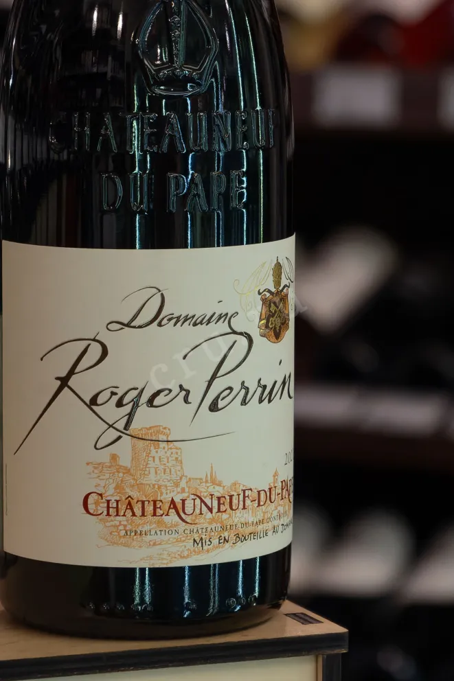 В магазине Крю Профи Domaine Roger Perrin Chateauneuf-du-Pape AOC 2021 0.75 л