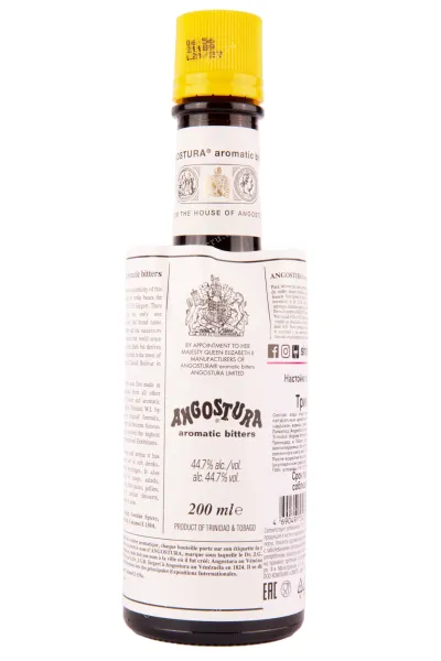 Биттер Angostura Aromatic  0.2 л
