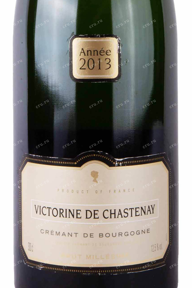 Этикетка Victorine de Chastenay Millesime Extra Brut Crеmant de Bourgogne AOC gift box 2013 3 л