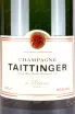 Контрэтикетка Taittinger Brut Reserve wooden box 2016 3 л