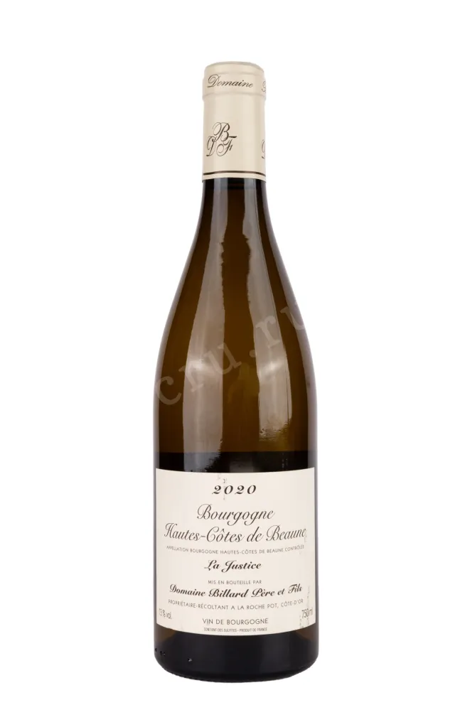 Вино Bourgogne Hautes-Cotes de Beaune Domaine Billard Pere et Fils La Justice 2020 0.75 л