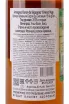 Этикетка Baron de Sigognac 15 years 2005 0.7 л