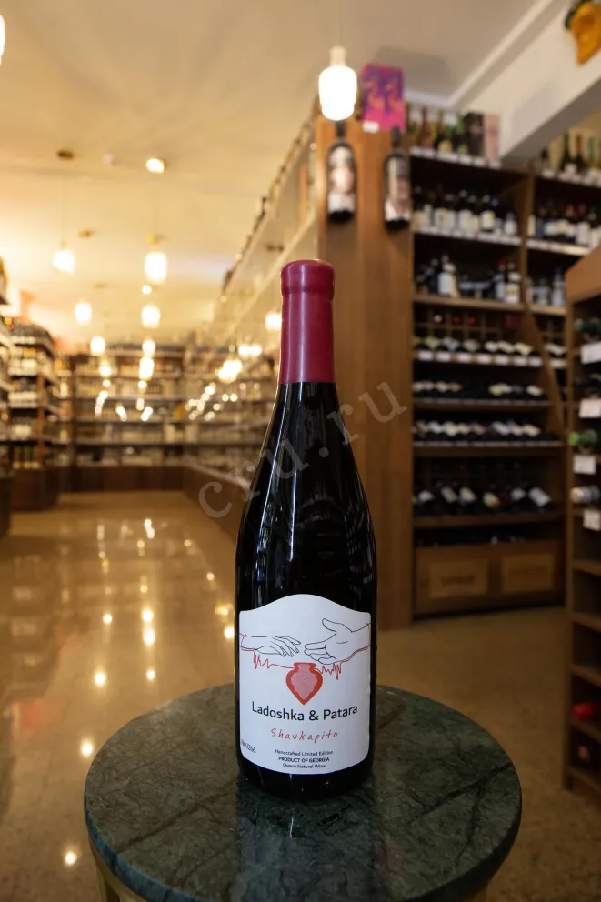 В магазине Крю Профи Shavkapito Qvevri Ladoshka & Patara 2022 0.75 л