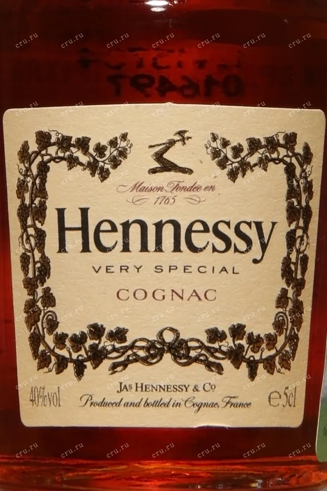 Этикетка Hennessy VS 0.05 л