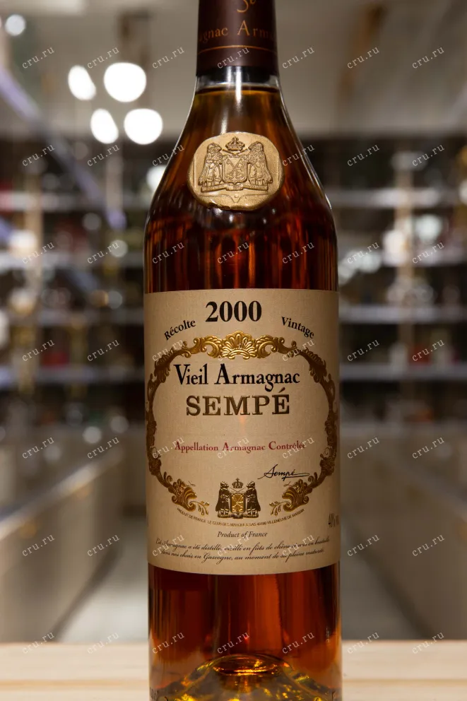 Этикетка Sempe 2000 0.7 л