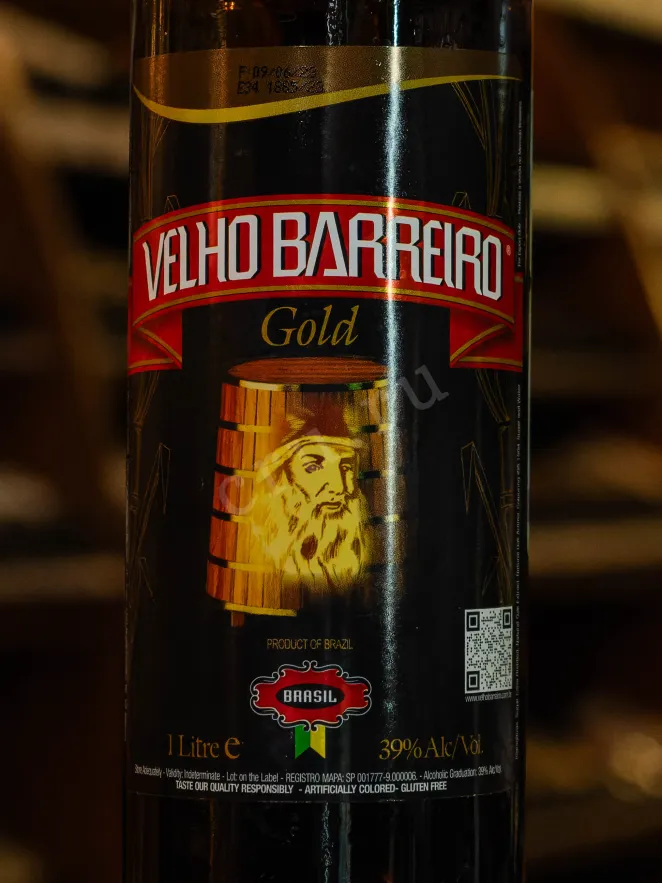 В магазине Крю Профи Velho Barreiro Gold 5 years 1 л