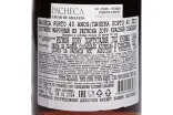 Контрэтикетка Lagar De Granito Pacheca 40 Years Old in tube 1984 0.75 л