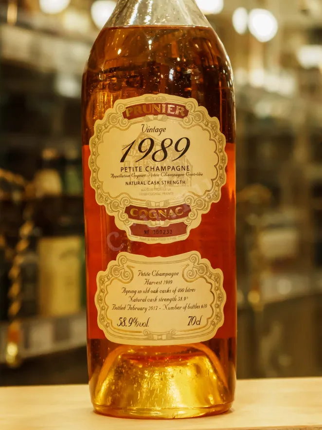 В магазине Крю Профи Prunier Petite Champagne  1989 0.7 л