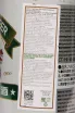 Контрэтикетка Harbin Premium 0.5 л