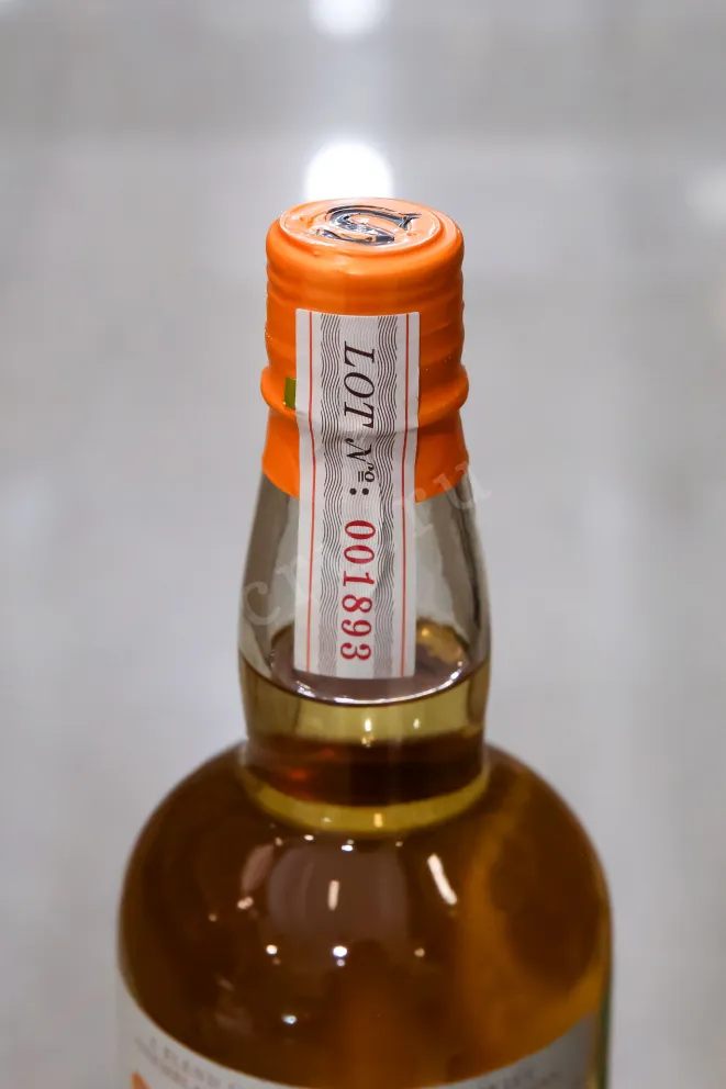 Пробка Spicebox Pumpkin 0.75 л