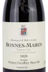 Этикетка Domaine Robert Groffier Pere & Fils, Bonnes-Mares Grand Cru 2020 0.75 л