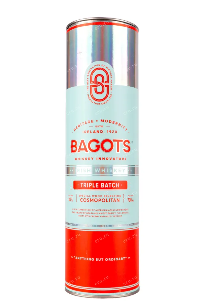 Туба Bagots Triple Batch in tube 0.7 л