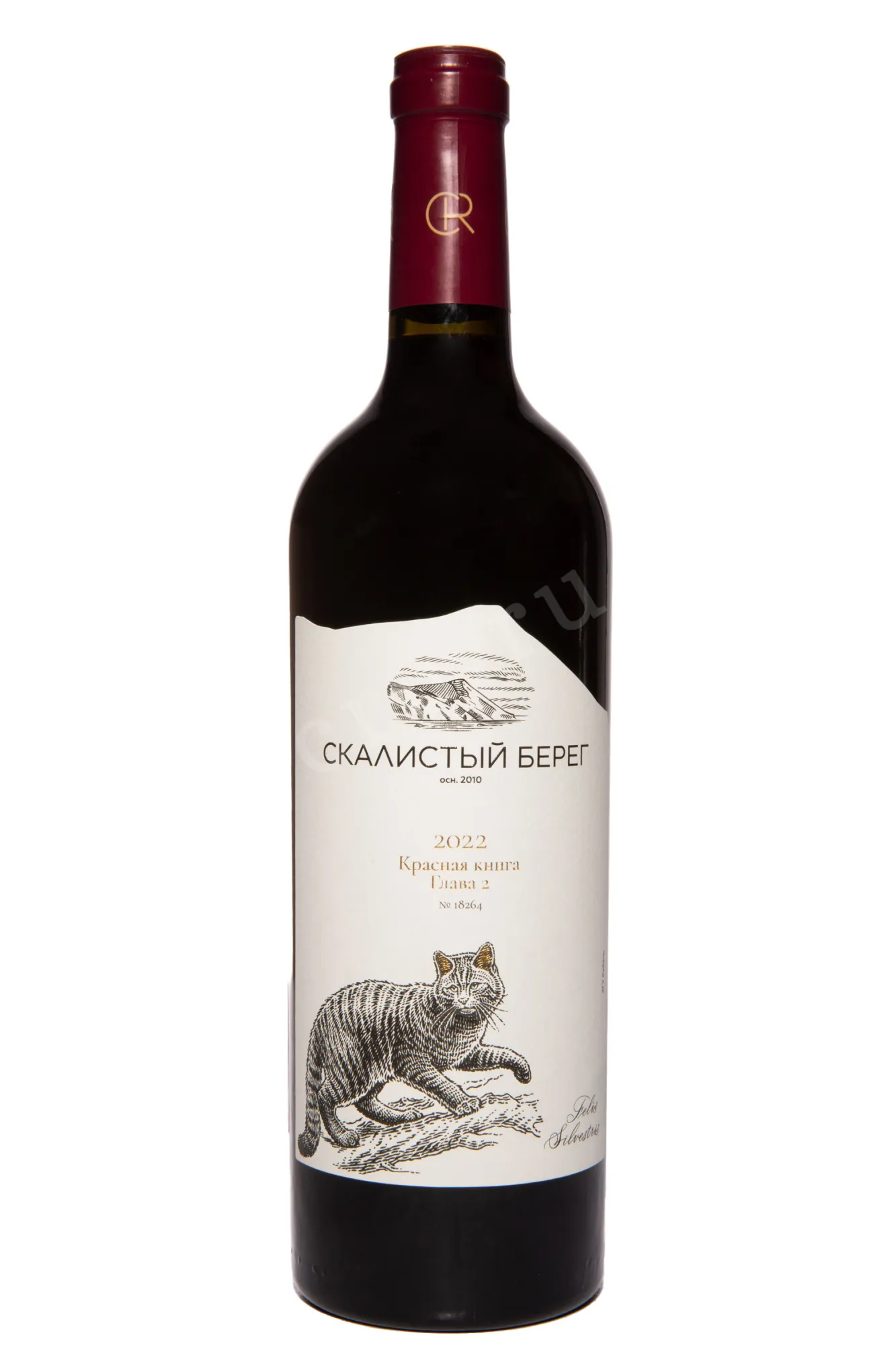 Фото — Вино Скалистый Берег Красная книга Глава 2  0.75 л