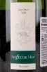 Этикетка Staffelter Hof Riesling Sekt Brut 2018 0.75 л
