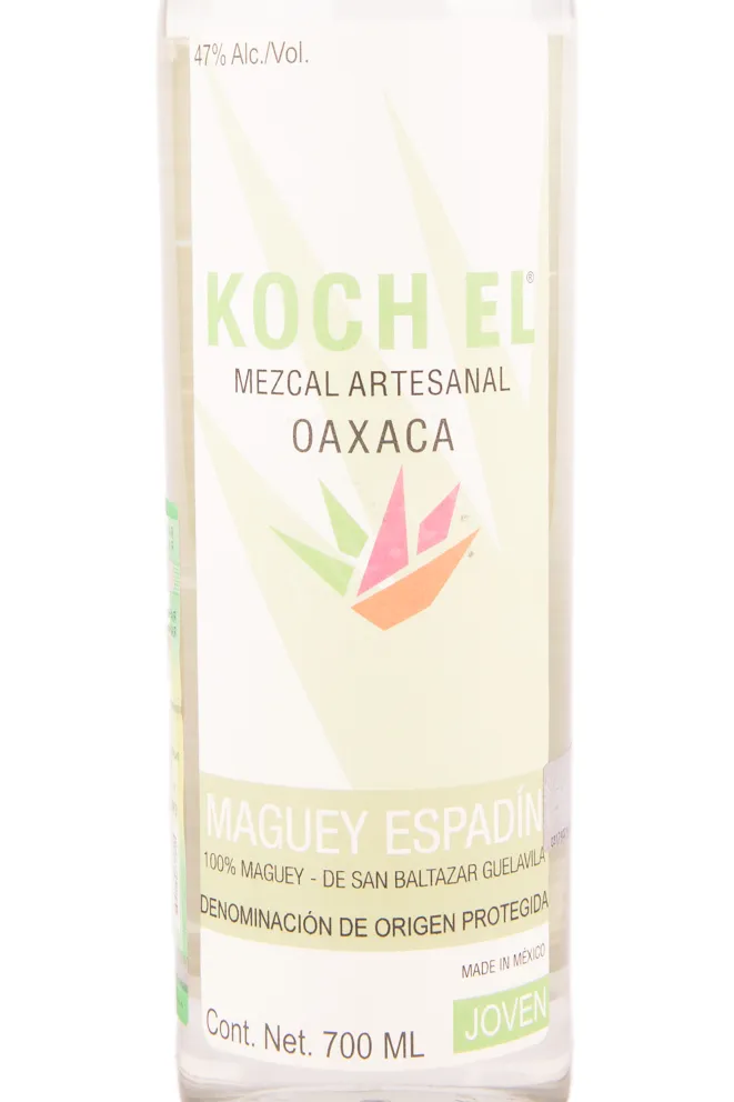 Мескаль Koch El Artesanal Maguey  0.7 л