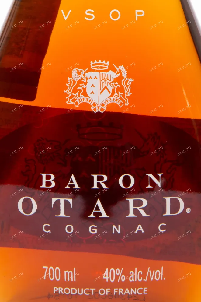 Этикетка Baron Otard VSOP 2019 0.7 л