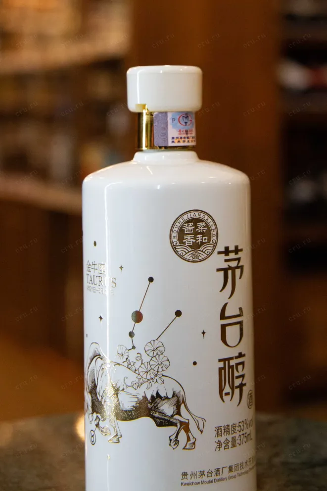 Этикетка Moutai Chun Zodiac Signs - Taurus 0.375 л