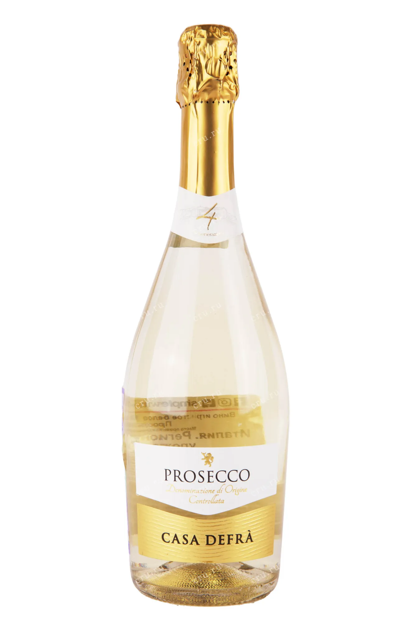 Фото — Игристое вино Casa Defra Prosecco Spumante 2023 0.75 л