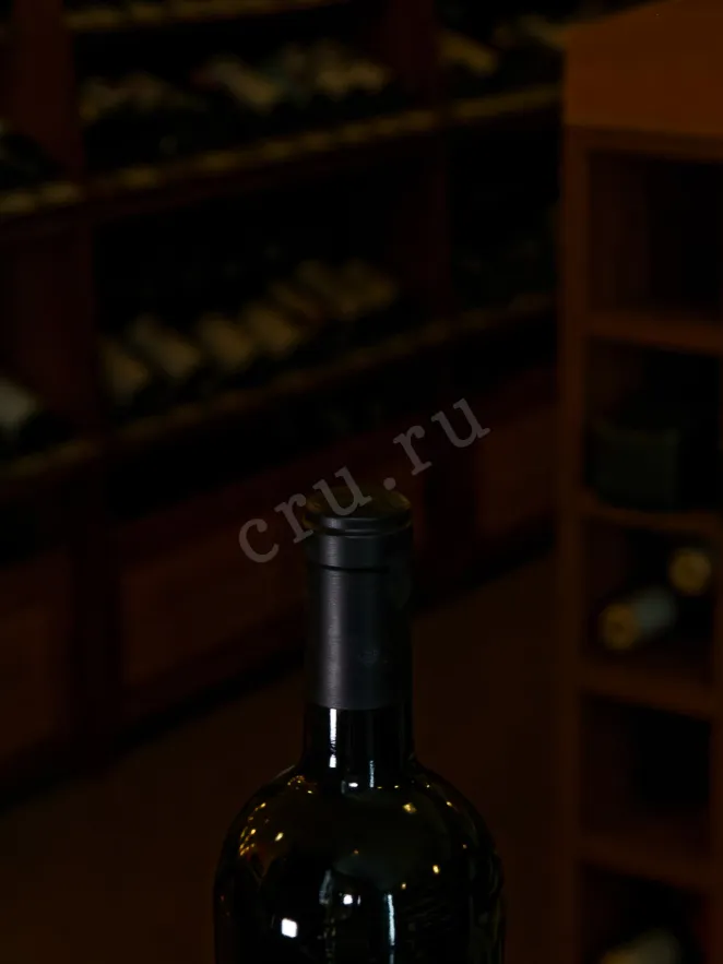 Пробка Haan Wines Wilhelmus 2020 0.75 л
