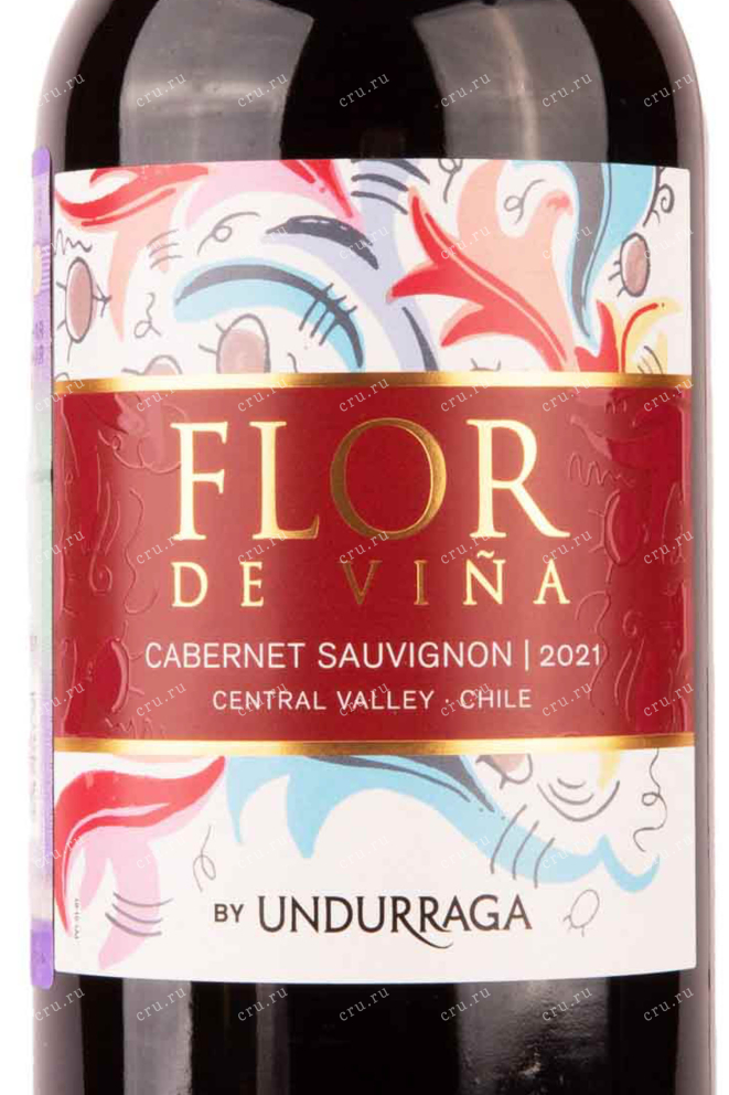 Этикетка Flor de Vina Cabernet Sauvignon 2021 0.75 л