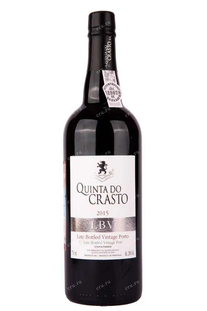 Late Bottled Vintage Porto with gift box 2015 0.75 л