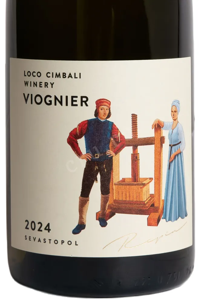 Этикетка Loco Cimbali Viognier 2024 0.75 л