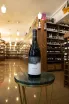 В магазине Крю Профи Weingut Heinrich Blaufrankisch Leithaberg DAK 2018 0.75 л