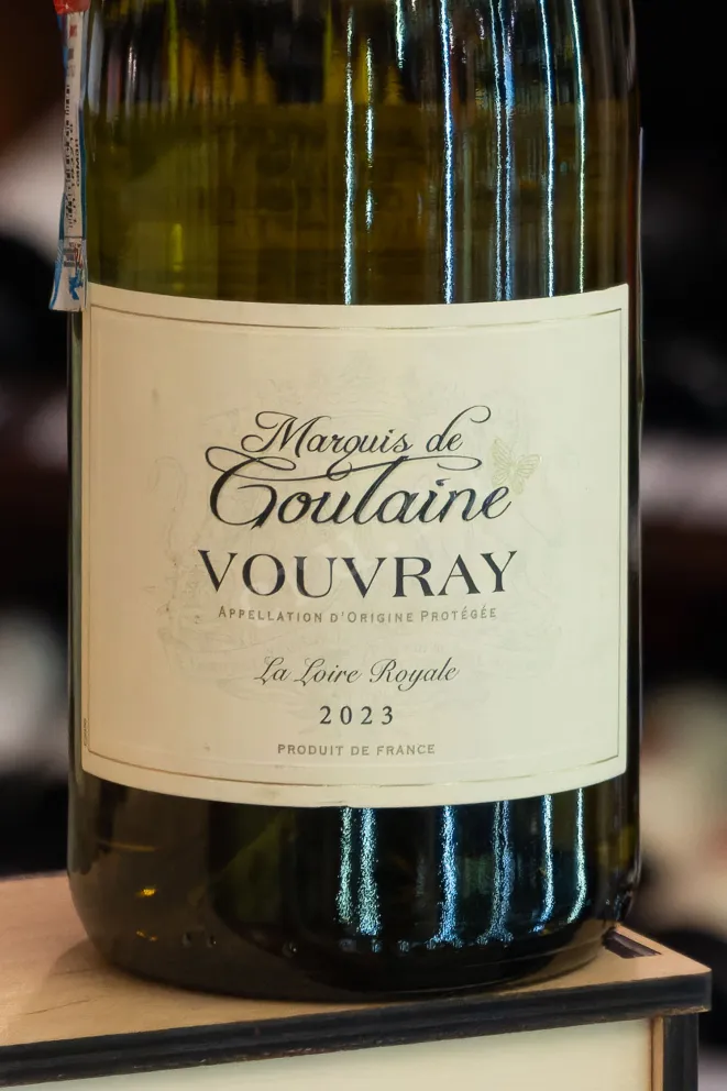 В магазине Крю Профи Marquis de Goulaine Vouvray La Loire Royale 2023 0.75 л