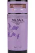 Вино Nexus Crianza 2015 0.75 л