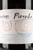 Этикетка Piranha АОР David Large 2019 0.75 л