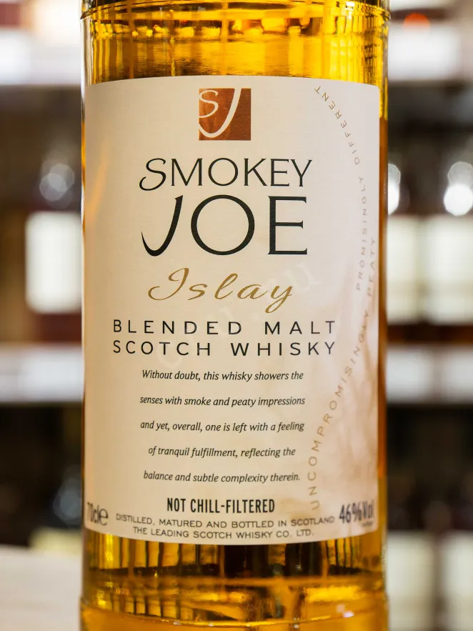 В магазине Крю Профи Smokey Joe Islay in tube 0.7 л