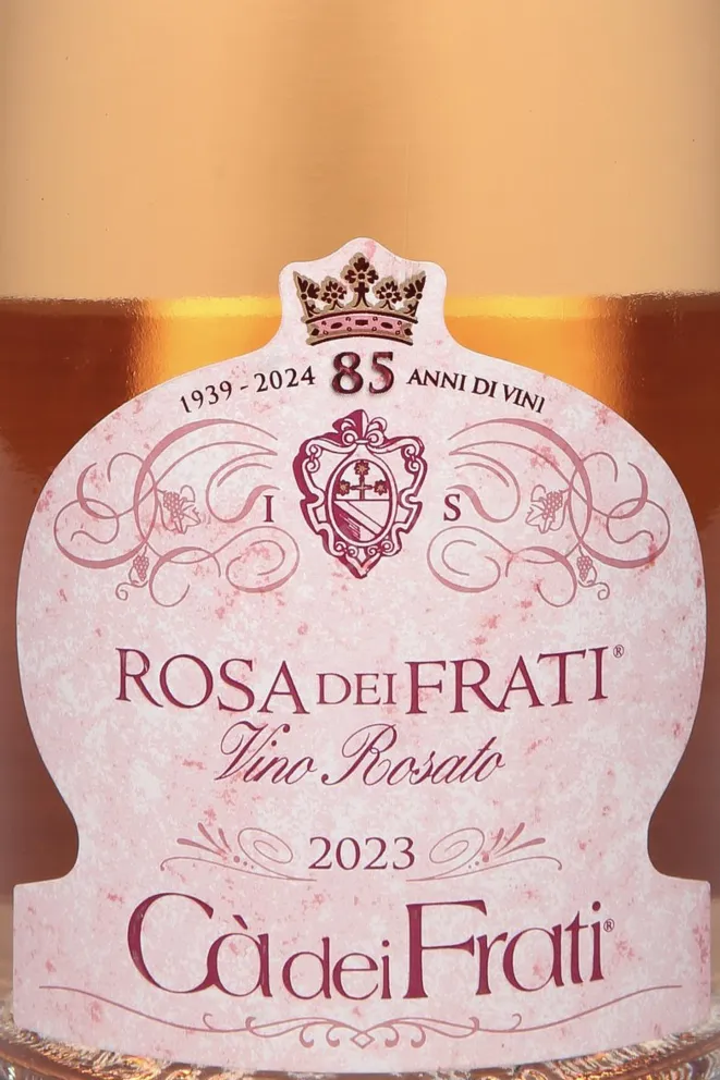 Этикетка Rosa dei Frati Ca dei Frati 2023 0.75 л