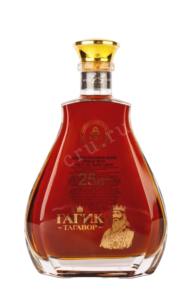 Бутылка Gagik Tagavor 25 years gift box 1997 0.7 л